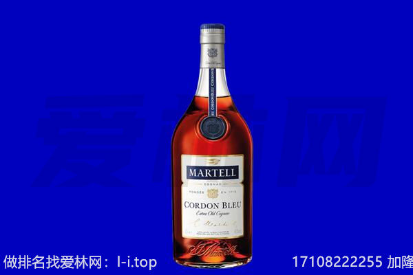 上饶市鄱阳马爹利回收.jpg