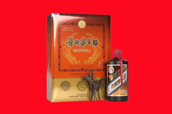 上饶市鄱阳回收30年茅台酒.jpg
