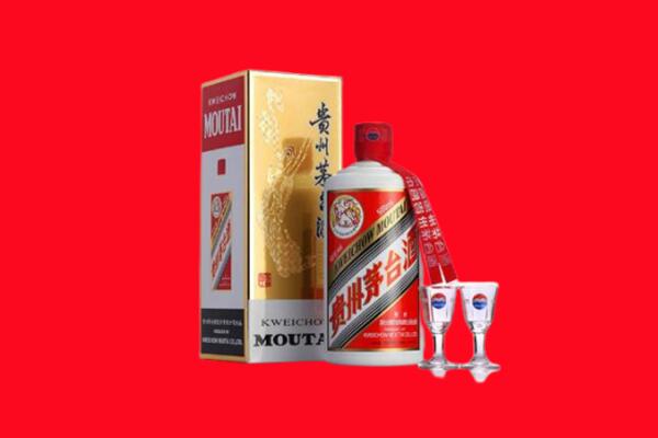上饶市鄱阳回收茅台酒.jpg